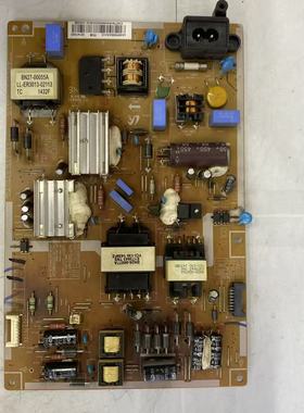 原装拆机三星UA39F5088AR电源板BN41-02086A L39SFE-DVD