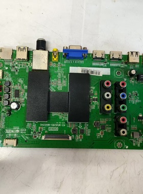 原装拆机乐华55S100主板40-MS628S-MAD2HG屏LVF550CS0T