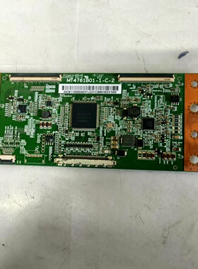 原装拆机TCL L46F3500A-3D 逻辑板 MT4761B01-1-C-2