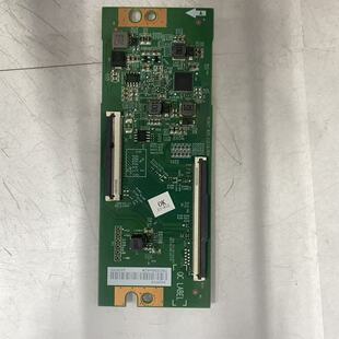 原装海信75E3H 75E3F 电视逻辑板 RSAG 7.820.13116 342935现货发