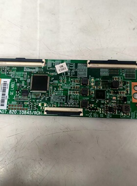 原装拆机海信50E3F 逻辑板RSAG7.820.10845 物料号284730