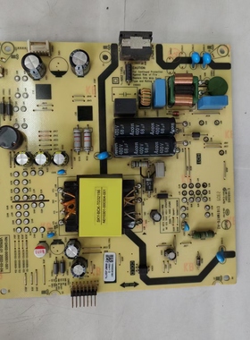 原装拆机创维55G3D电源板N012402-000551-001 N030102-000808-101