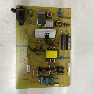 5800 创维40E3500 L3N01A 0120现货 40E3000电源板168P