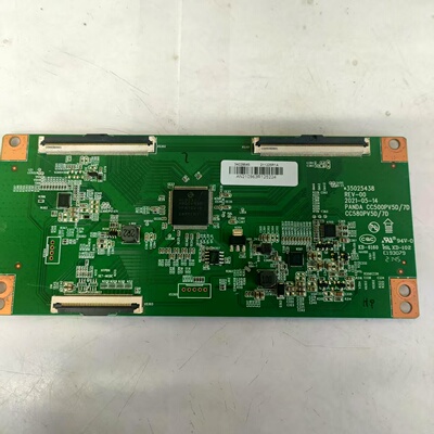 原装拆机58寸逻辑板35025438 CC500PV5D/7D 34029646