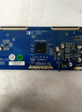 原装拆机逻辑板VS.V280D-3 V2 1807252 E320267 2E16739B