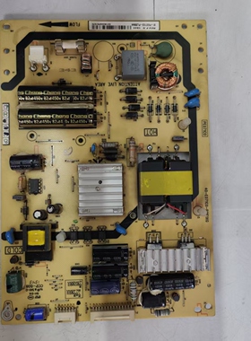 原装拆机 TCL L50A71S 电视电源板40-E071C0-PWF1XG