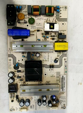 原装拆机海尔LQ55H71 LQ55AL88Y8电源板SHG5501H-107E 0090729084