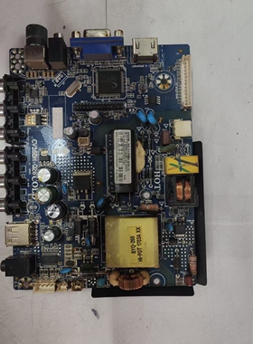 原装拆机三合一主板CV56BH-Q28 背光 35-55V/350MA(25W)