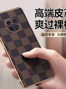 适用于华为mate30pro手机壳镜头全包meta30新款保护套超薄防摔男士皮革30e高档限量版por曲面奢华网红女潮牌