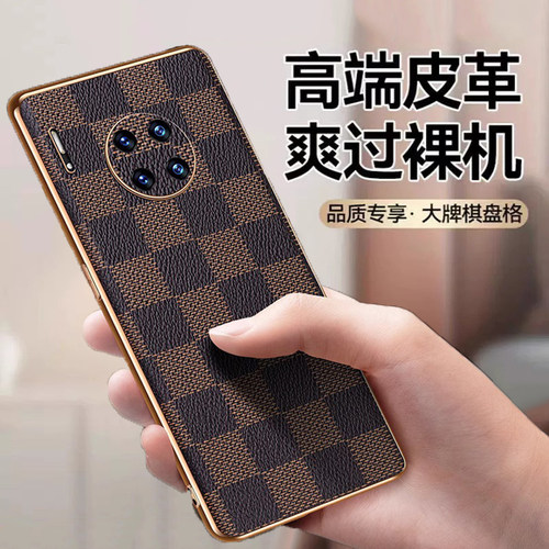 华为mate30pro手机壳镜头全包