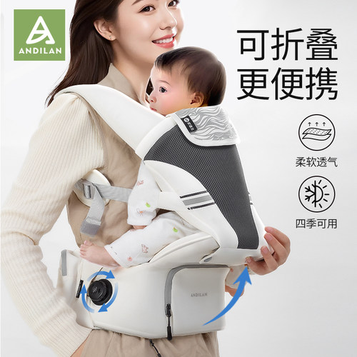 安迪兰魔束腰凳55-120cm腰围调节