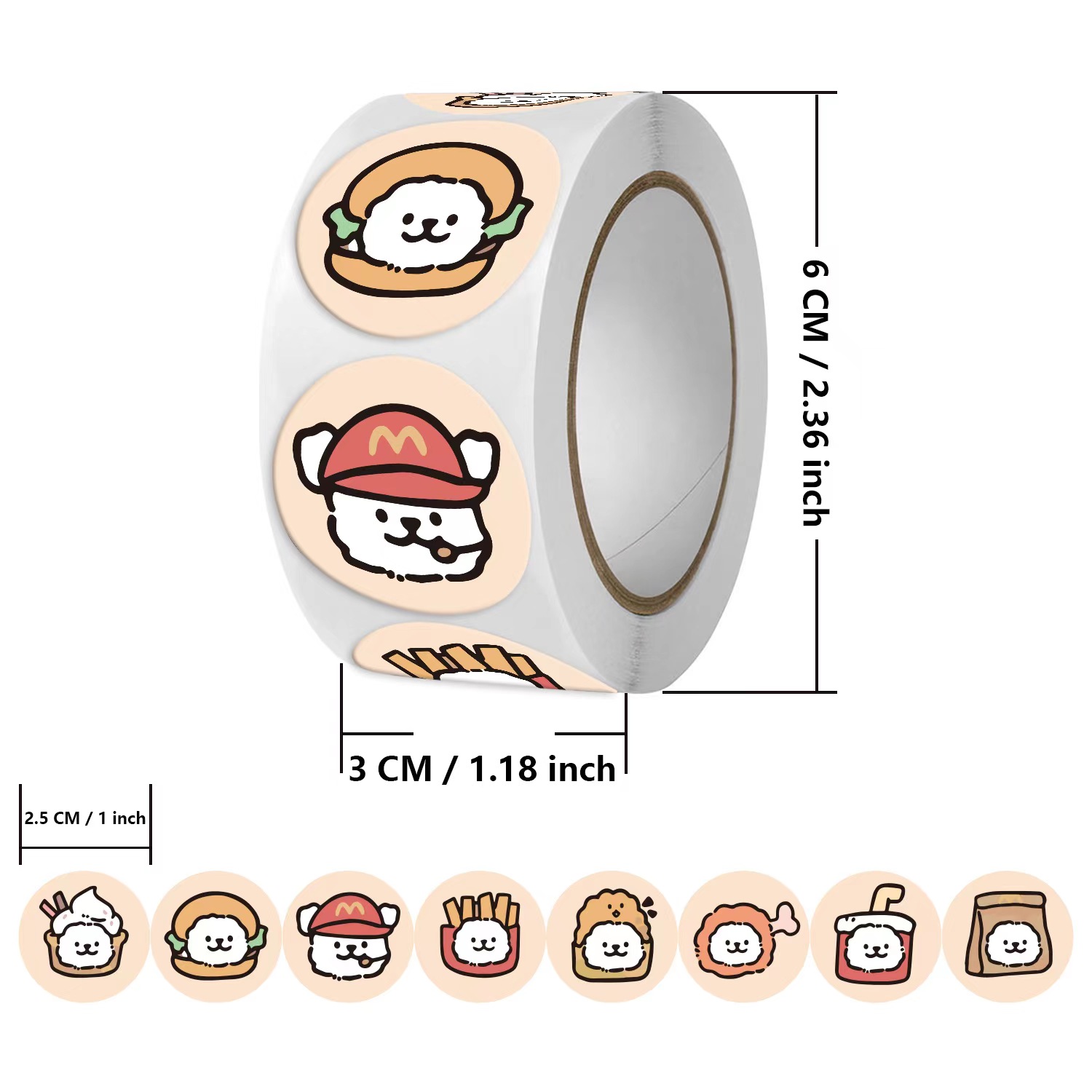 线条小狗儿童玩具奖励表扬贴纸