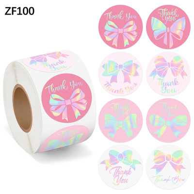 500贴/卷全息防水粉色蝴蝶结贴纸礼品包装thank you烘培贴纸卷