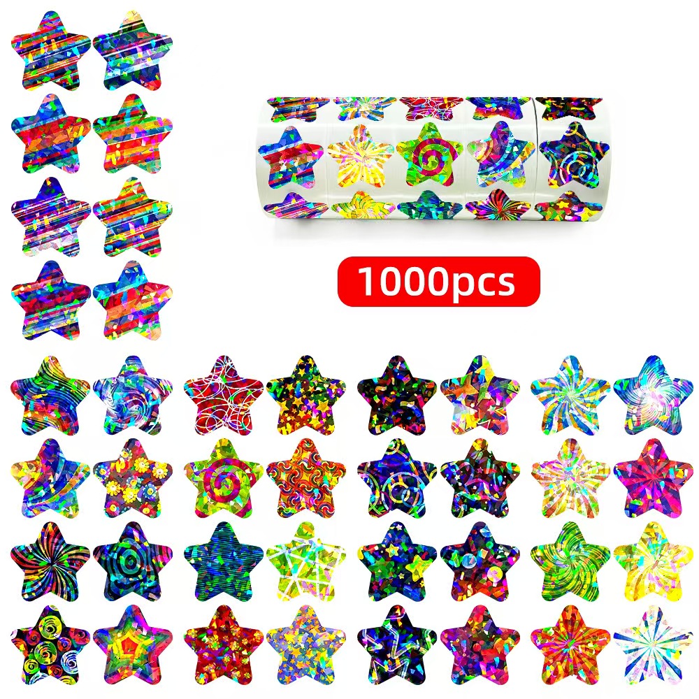 1000张1英寸镭射五角星贴纸