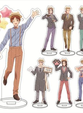 黑塔利亚WorldStars大立牌王耀瓦尔加斯琼斯波诺佛瓦亚克力摆件