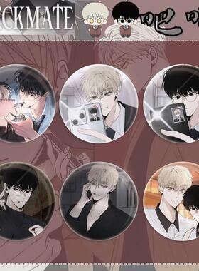 吧唧徽章 将杀checkmate 秀贤 恩承二次元周边创意饰品