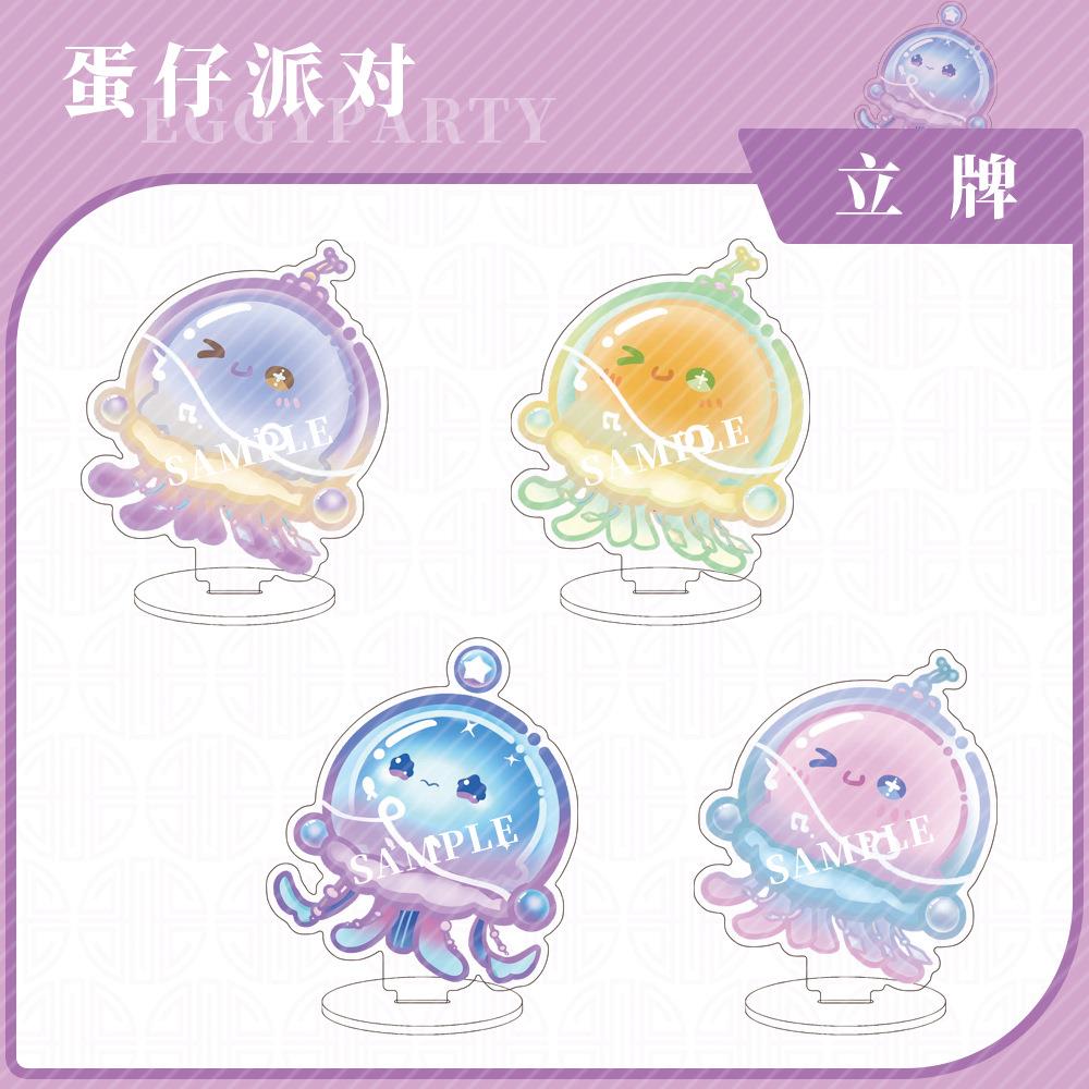 亚克力夹层立牌卡通动漫创意手办玩具桌面摆件游戏周边