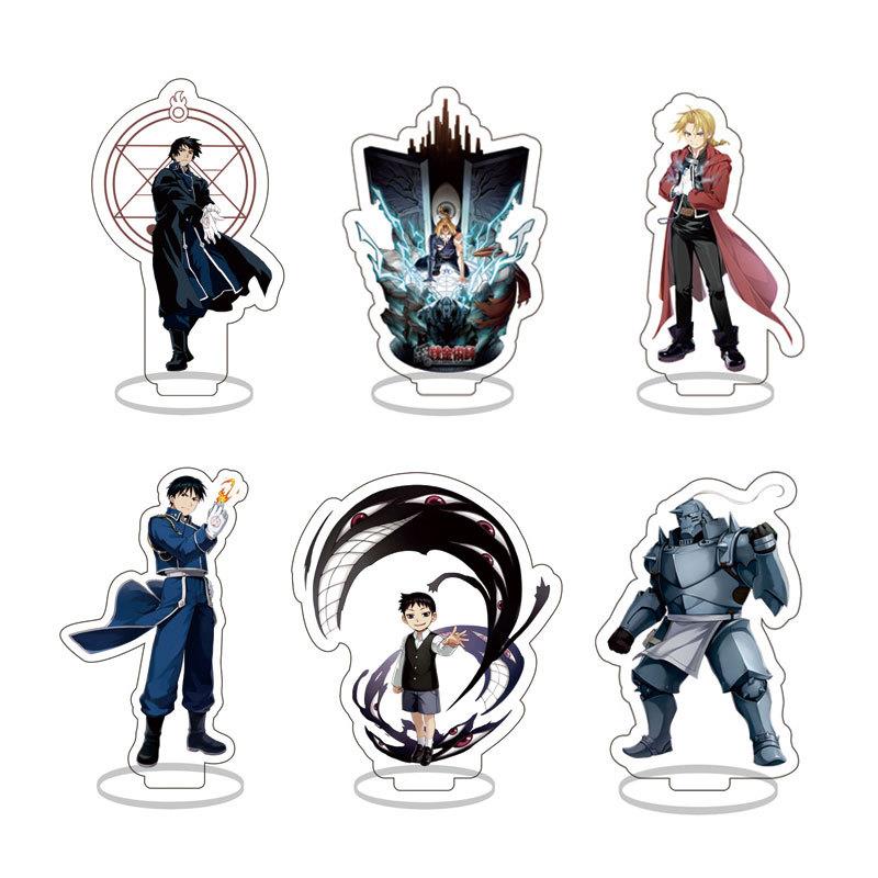 8cm 钢之炼金术师亚克力立牌 爱德华·艾尔利克 动漫周边桌面摆件
