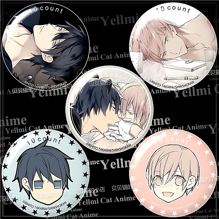 宝井理人10 count吧唧徽章动漫胸章挂件随身镜テンカウント周边A