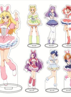 偶像活动 Aikatsu！偶活学园！亚克力大立牌 星梦学园 亚克力摆件