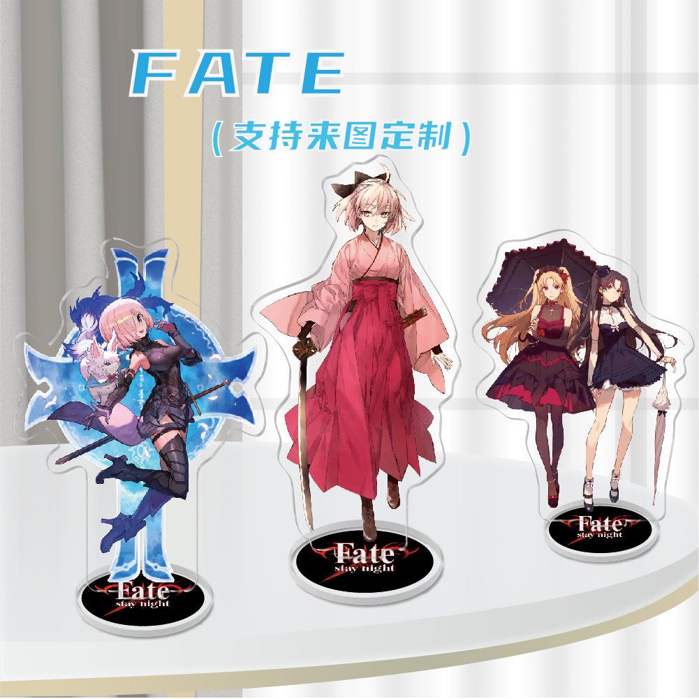 动漫卡通亚克力人形立牌动漫周边 FATE 创意摆件校园周边小礼品