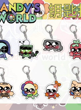 Dandy's World丹迪的世界动漫周边亚克力钥匙扣挂件卡通谷子