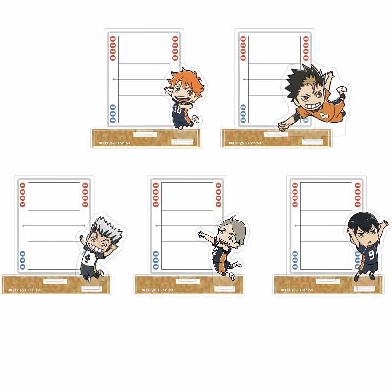 排球少年动漫周边亚克力钥匙扣挂件现货日向翔阳影山留言板