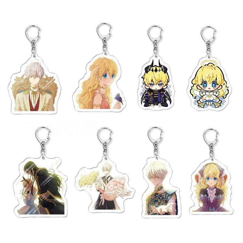 动漫周边某挂天成为公主克劳德希娅卢卡斯亚克力钥匙扣二次元件