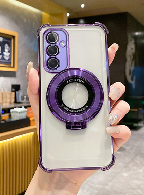 三星A54手机壳气囊防摔软壳时尚适用GalaxyA54高端创意磁吸支架新款5G超薄透明简约SamsungA54硅胶全包保护套