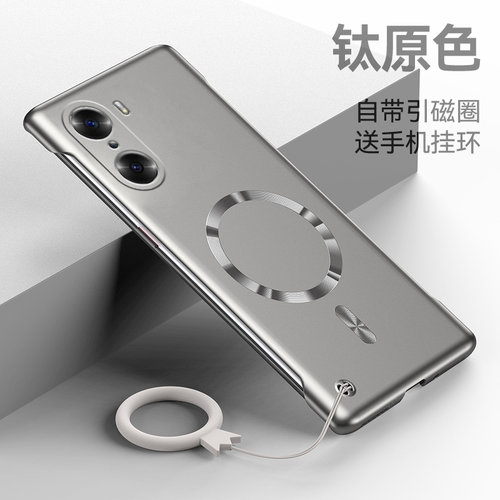 适用荣耀60磁吸无边框手机壳