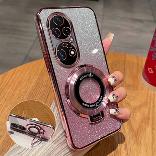 华为P50pro新款手机壳高端渐变闪粉时尚适用华为p50创意磁吸支架全包小众超薄透明软壳p50e防摔奢华女保护套