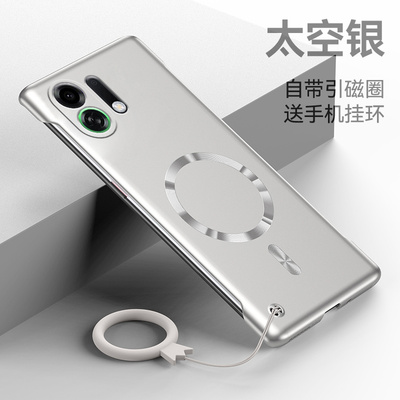 适用K13TurboPro无边框手机壳