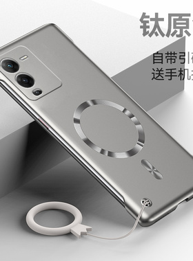 vivoS15手机壳新款无边框创意T1Pro时尚磁吸充电适用vivoS15Pro高端超薄简约散热S15E防摔全包V25Pro保护套
