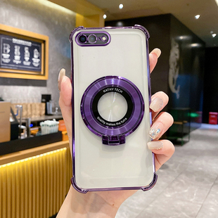 苹果7plus手机壳气囊防摔软壳适用iPhone8plus高端创意磁吸支架se3新款苹果7超薄小8奢华se2简约全包8p保护套
