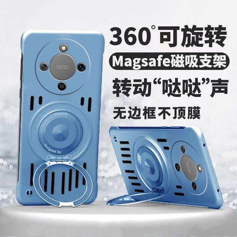 honor荣耀x70手机壳新款360°旋转支架x70ProMax镂空散热超薄无边框适用x70i高端创意车载磁吸时尚透气保护套