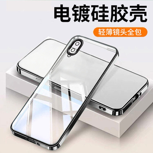 三星a02手机壳新款 创意镜头全包软壳适用三星a02s高级感简约奢华a03s超轻超薄防摔保护套 m02电镀透明硅胶时尚