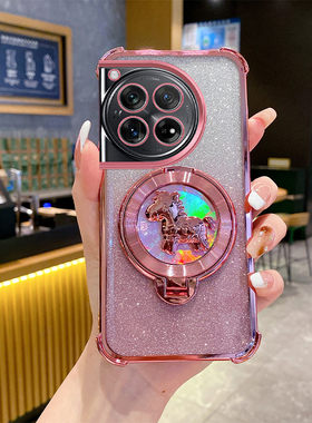 一加12手机壳新年款马上有钱气囊防摔全包软壳适用OnePlus12高级感奢华创意旋转陀螺支架简约时尚超薄保护套