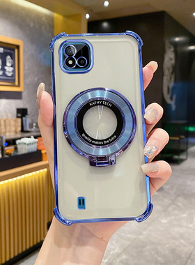 OPPORealme真我C20手机壳气囊四角防摔软壳时尚电镀适用realmeC20高端创意磁吸支架新款超薄简约女全包保护套