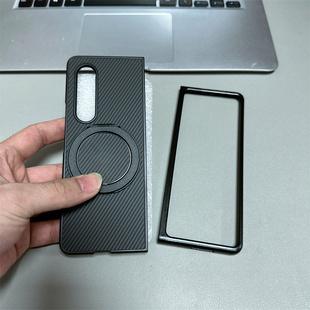 三星ZFold3手机壳新款折叠屏碳纤维纹素皮硬壳适用GalaxyZFold3高端商务旋转支架时尚奢华全包防摔超薄保护套
