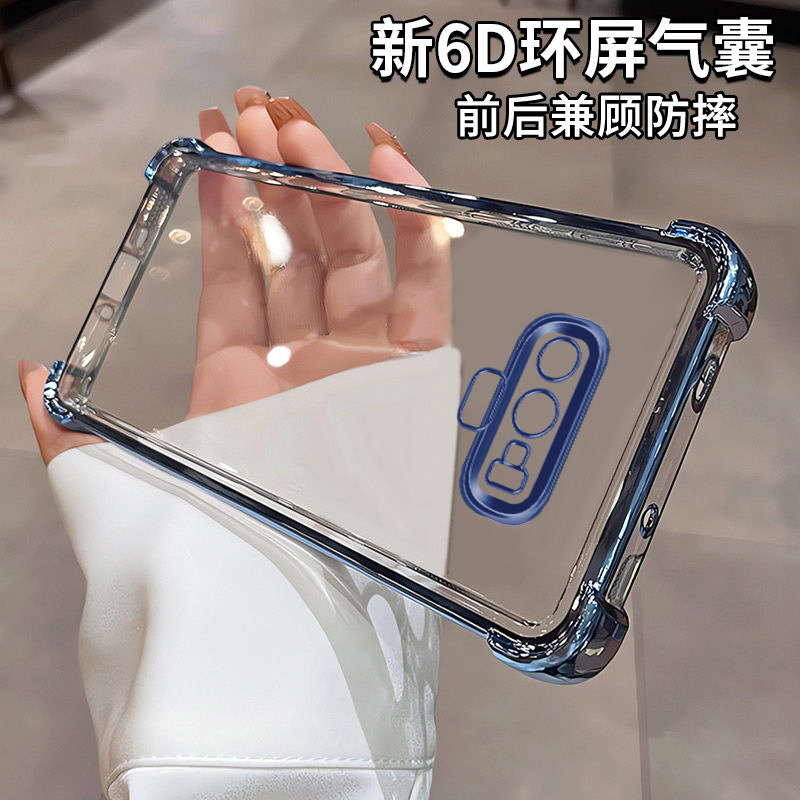 三星note9手机壳新款四角气囊硅胶防摔时尚镜头全包软壳适用三星