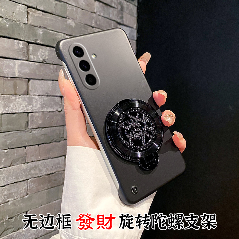 适用三星A56新款无边框发财支架