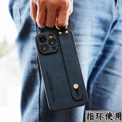 苹果15pro手机壳iphone14防摔16适用13promax腕带支架12肤感羊巴皮高端防指纹纯色全包plus女款pro创意新款潮