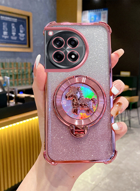 一加Ace3手机壳新年款马上有钱气囊防摔全包软壳适用OnePlusAce3Pro高端创意旋转陀螺支架简约时尚超薄保护套