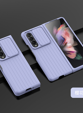推拉窗行李箱三星fold3手机壳zfold4折叠fold4硬壳保护套Galaxyfold超薄w22折叠屏w2022全包F9260时尚潮适用