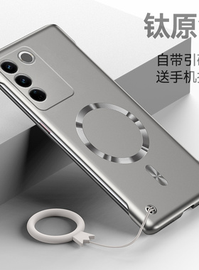 vivoS16手机壳新款无边框V27E创意时尚磁吸充电适用vivoS16Pro高端超薄简约散热款S16E防摔全包V27Pro保护套