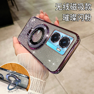 vivoY77手机壳y77e新款y95磁吸渐变y97闪粉y83立体y3支架y52s防摔y50时尚y78高端y76s适用y73s全包y70s保护套