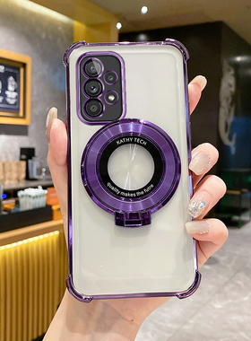 三星A33手机壳气囊防摔软壳时尚适用GalaxyA33高端创意磁吸支架新款5G超薄透明简约SamsungA33硅胶全包保护套