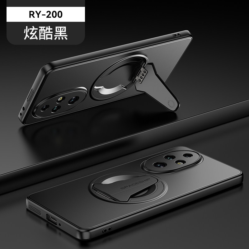 荣耀200手机壳新款隐形折叠简约创意磁吸支架适用HONOR200Pro高级感磨砂超薄时尚全包商务潮流奢华防摔保护套,3C数码配件,手机保护套/壳,淘宝优惠券,粉丝福利购,淘宝优惠卷