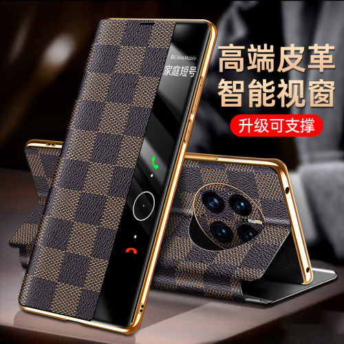 奢华大牌风 经典复刻 免翻盖接听 智能休眠