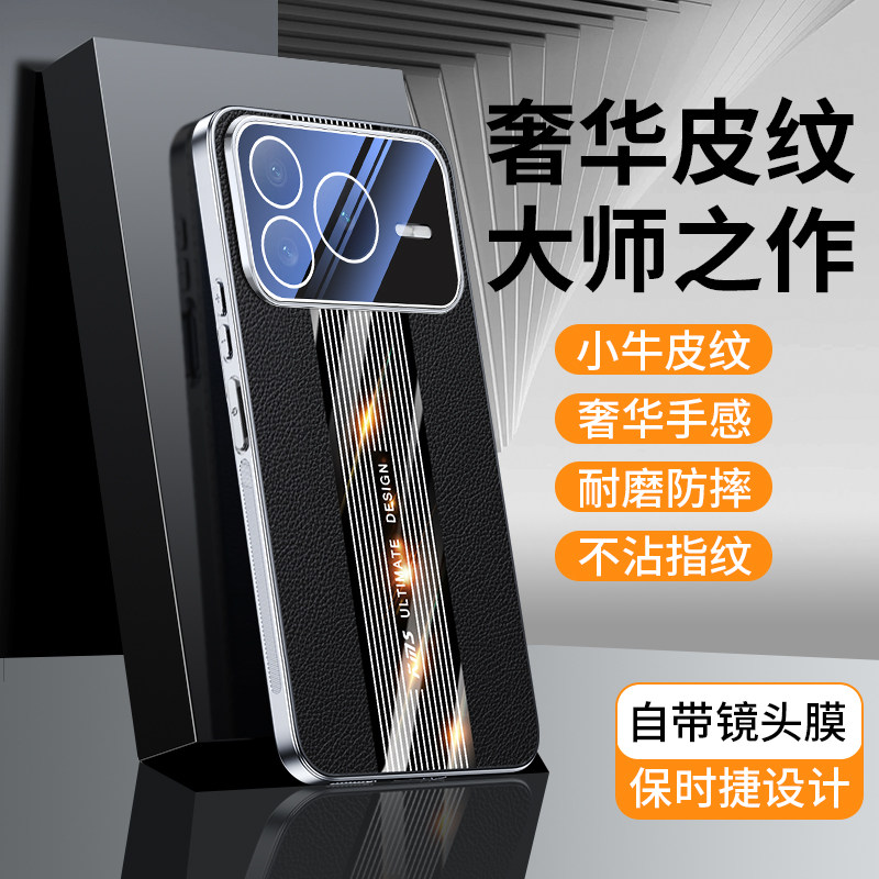 荣耀Power2新款素皮高端时尚秒变保时捷手机壳适用HONORPower奢华皮纹创意简约全包防摔带镜头膜商务保护套,3C数码配件,手机保护套/壳,淘宝优惠券,粉丝福利购,淘宝优惠卷
